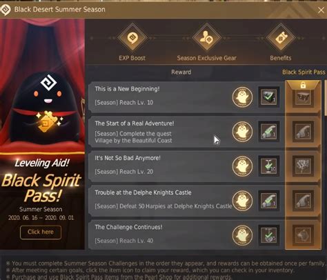 black desert mobile private server|bdo server list.